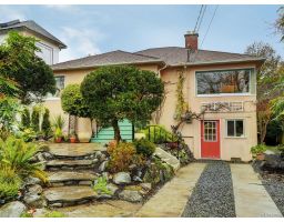 2182 Beaverbrooke St, Oak Bay, British Columbia