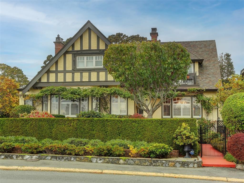 1210 Beach Dr, Oak Bay, British Columbia