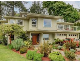 3804 Sinclair Pl SE, Saanich, British Columbia