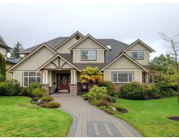 4994 La Quinta Pl, Saanich, British Columbia