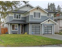 1570 Prairie St, Saanich, British Columbia