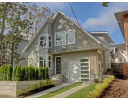 1624 Yale St, Oak Bay , British Columbia