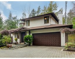 3962 Sherwood Rd, Saanich, British Columbia